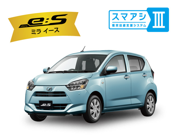 ミライース